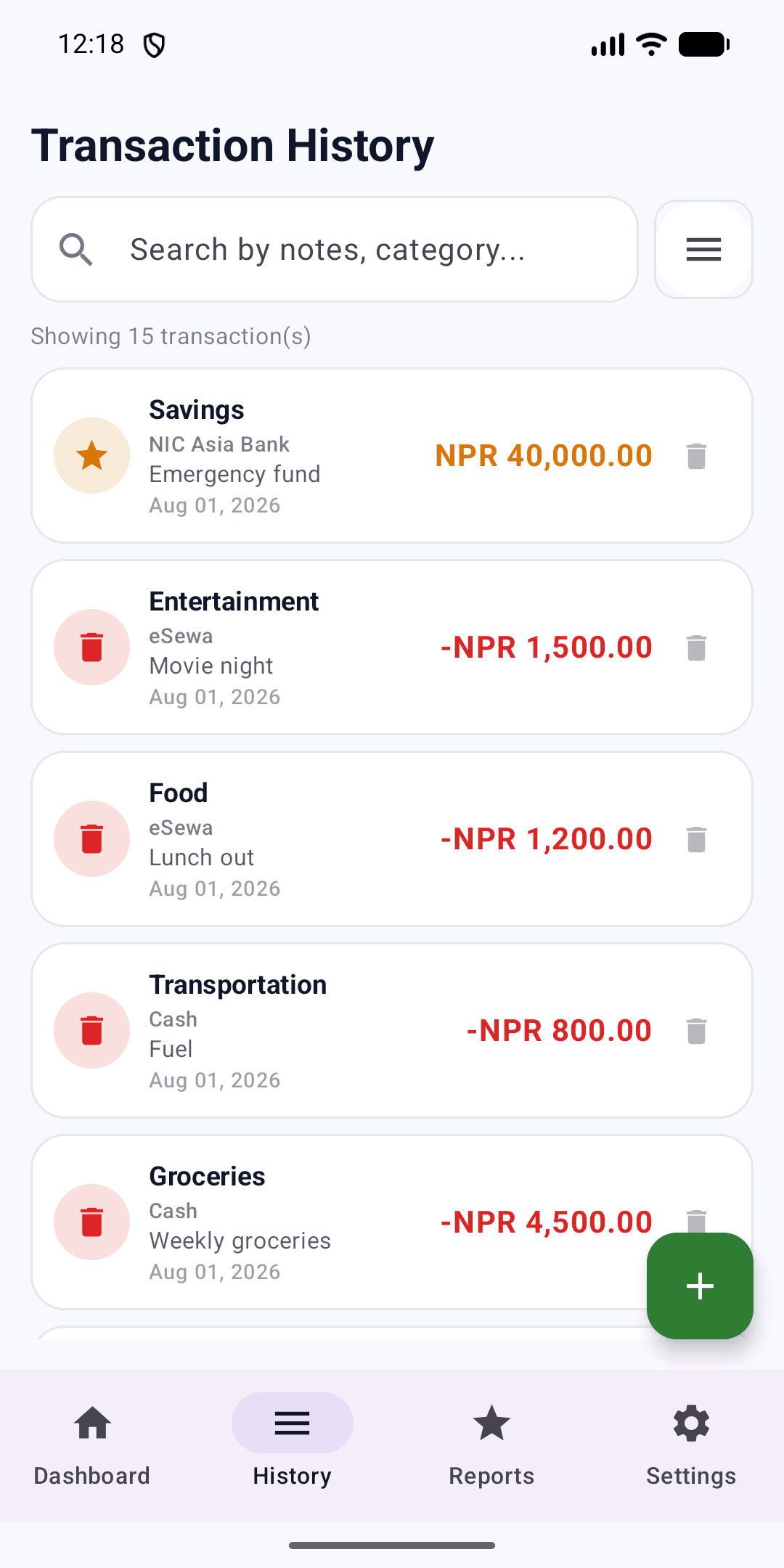 The transaction history, grouped by date